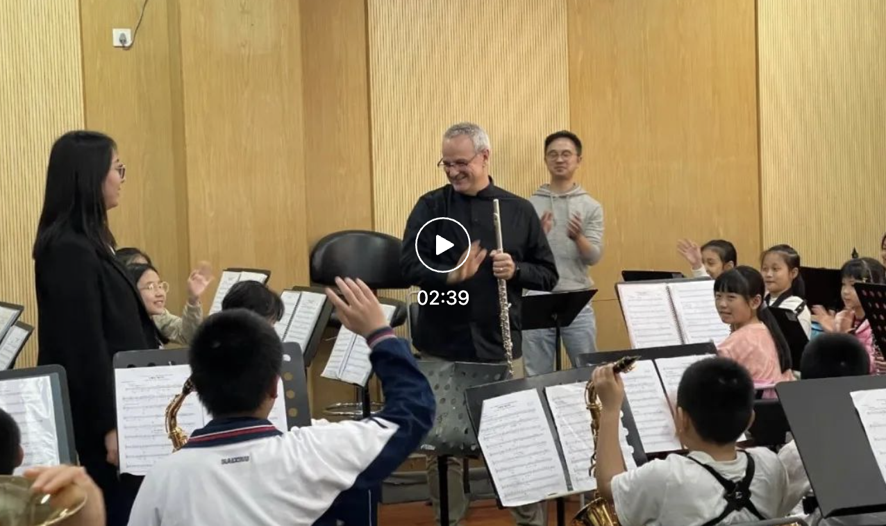 “逐梦东方”国际大师中华行 2023中国巡回教学指导-广州站